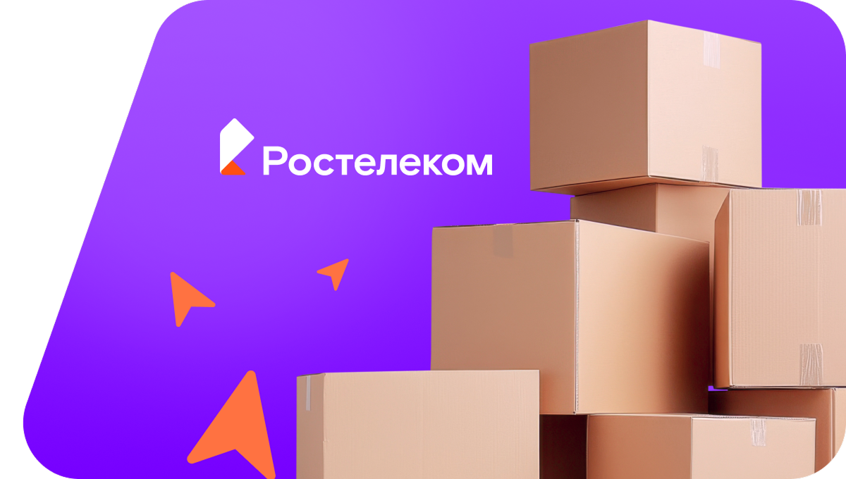 Переезд в новую квартирув&nbsp;село Вертикос (Томская область)
